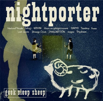 Nightporter by Geek Sleep Sheep